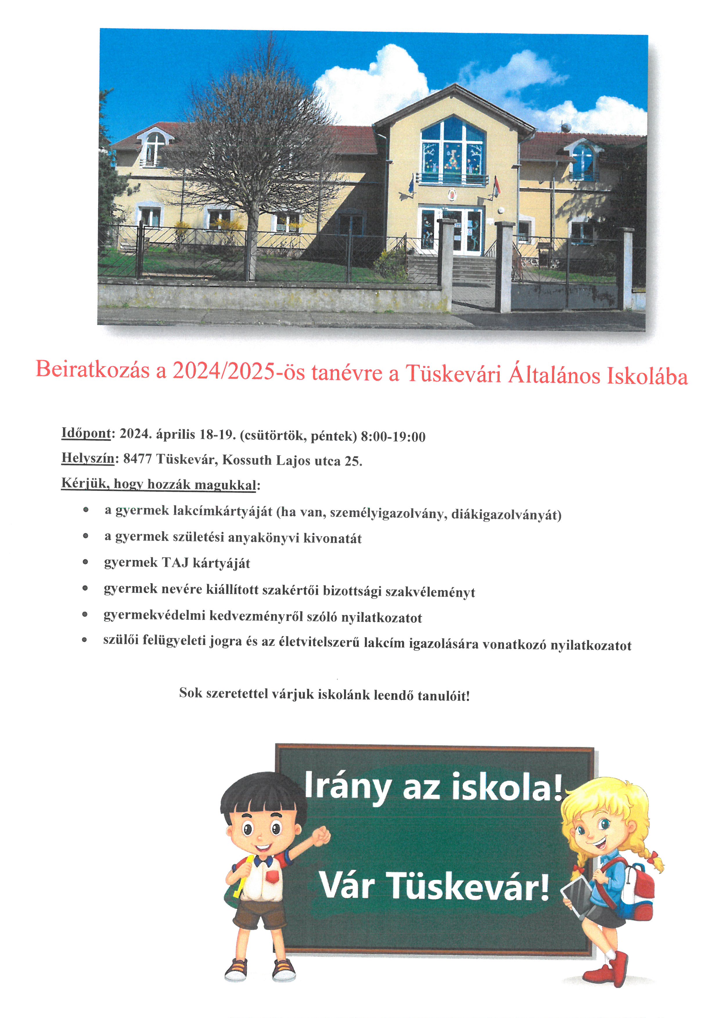 plakt Tskevr